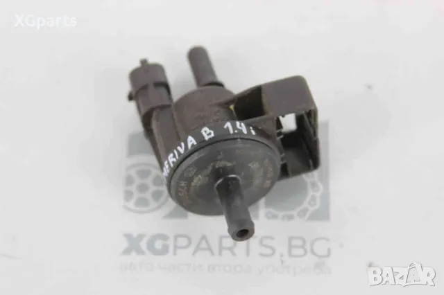  Вакуум клапан за Opel Meriva B 1.4i 100 к.с. (2010-2014) 0280142487