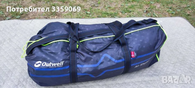 Шатра Outwell Air Shelter, снимка 2 - Спортна екипировка - 47517032