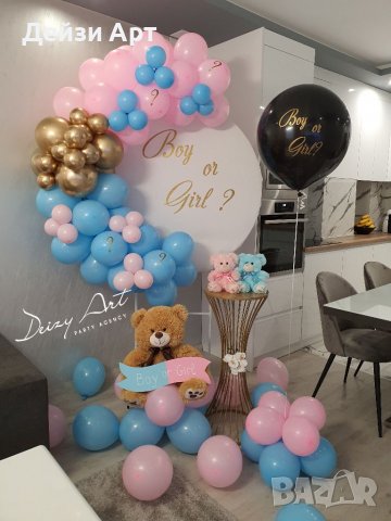 Украса за Погача,посрещане на бебе,Р.ден-декор в дома, снимка 10 - Други - 38272957