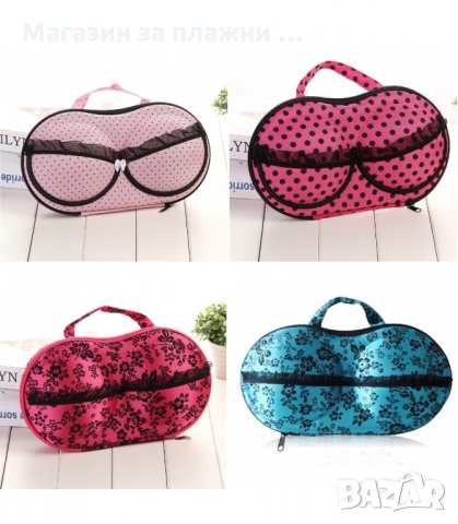 КАЛЪФ ЗА СУТИЕНИ И ДОЛНО БЕЛЬО - код 2093, снимка 7 - Други - 34226016