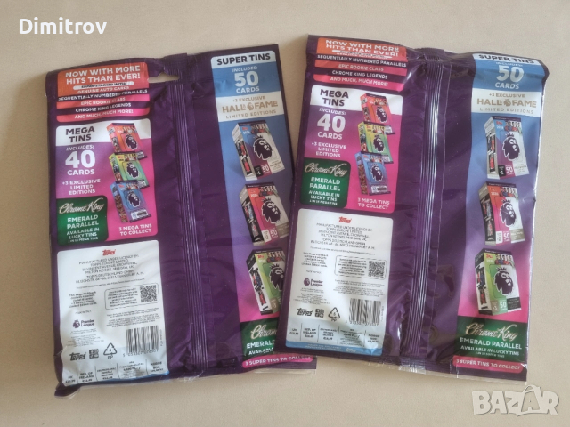 Topps Premier League 2026 Mega Multipack/ Мултипакет - 86 карти, снимка 2 - Колекции - 53924300