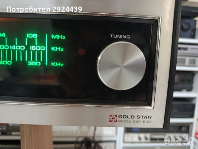 Gold star GSR-6100, снимка 2 - Ресийвъри, усилватели, смесителни пултове - 52961950