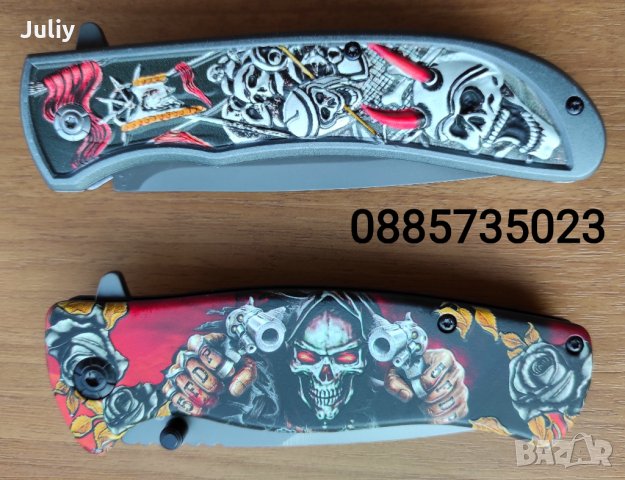 Сгъваем нож Browning X79 / Jeep DA147, снимка 15 - Ножове - 30553451