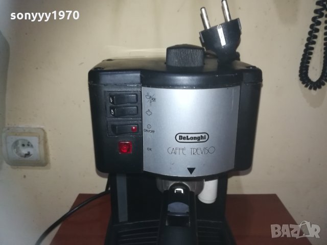 delonghi TREVISO кафемашина 2001211933, снимка 4 - Кафемашини - 31496891