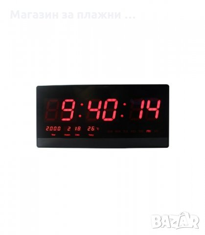 ДИГИТАЛЕН СТЕНЕН ЧАСОВНИК С ТЕРМОМЕТЪР И КАЛЕНДАР - код 4622