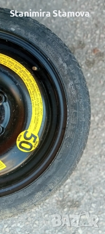 Резервна гума( патерица) - Michelin за Volkswagen Polo, снимка 12 - Гуми и джанти - 51641553