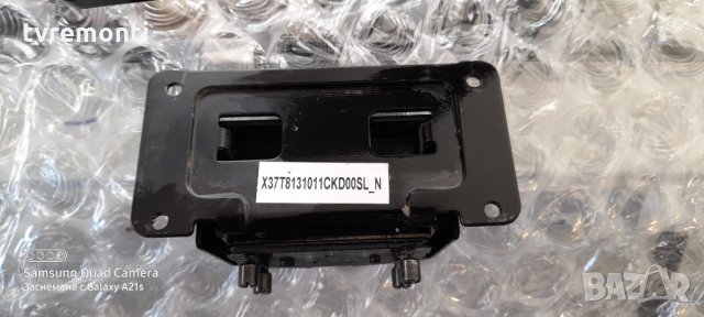 TV стойка за телевизор PHILIPS модел 55PFS6409/12, снимка 2 - Стойки, 3D очила, аксесоари - 31208500