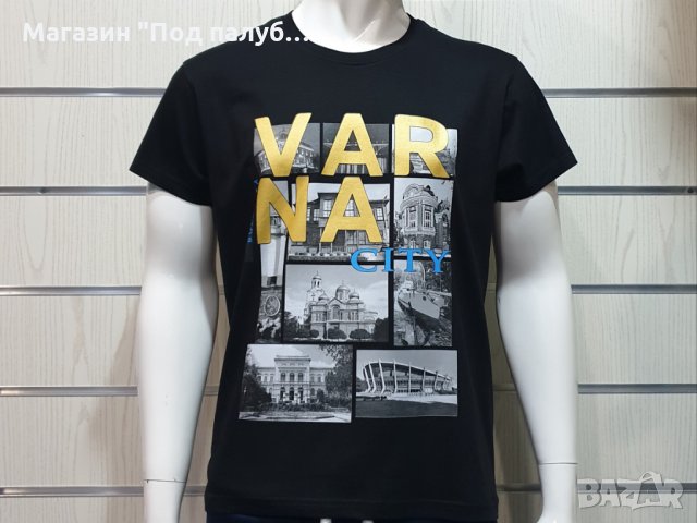 Нова мъжка тениска с трансферен печат България, Варна CITY, снимка 3 - Тениски - 29889582