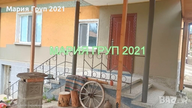 !!!ТОП ОФЕРТА!!!Продавам Двуетажна Къща с Гараж в село Змейово област Стара Загора!!!, снимка 3 - Къщи - 52720210