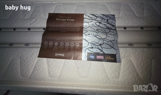 Спалня с матрак 180/200 см., снимка 3 - Спални и легла - 52789919