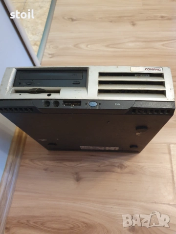 компютър внос от германия