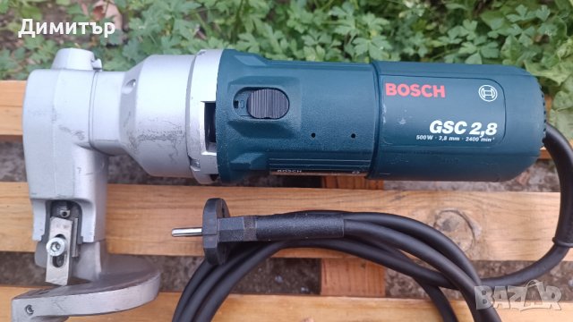 Bosch GSC 2.8 професионална електрическа ножица за ламарина с нов комплект ножове, снимка 4 - Други инструменти - 39581018