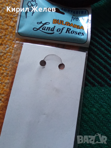 Ключодържател 27133, снимка 4 - Колекции - 36535361