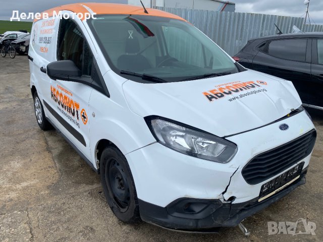 Ford Transit Courier 1.5 TDCI EcoBlue, 100 ph., 6 sp., engine XVC, 99 000 km., 2021, euro 6D, Форд Т, снимка 1 - Автомобили и джипове - 40308038