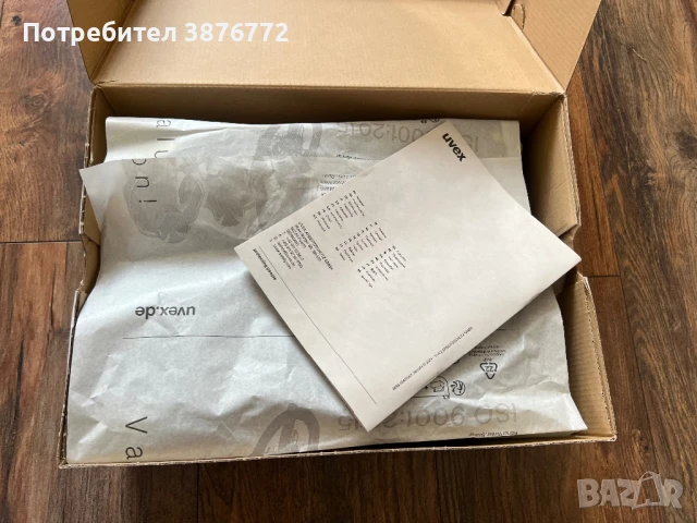 Работни обувки UVEX, номер 45, снимка 3 - Маратонки - 51002385