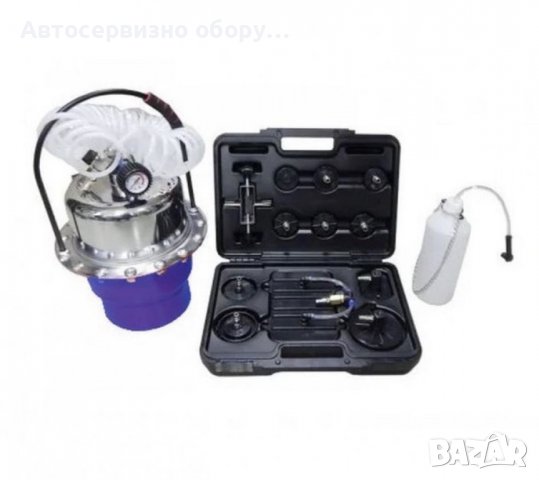 Смяна на пневматична спирачна течност , снимка 1