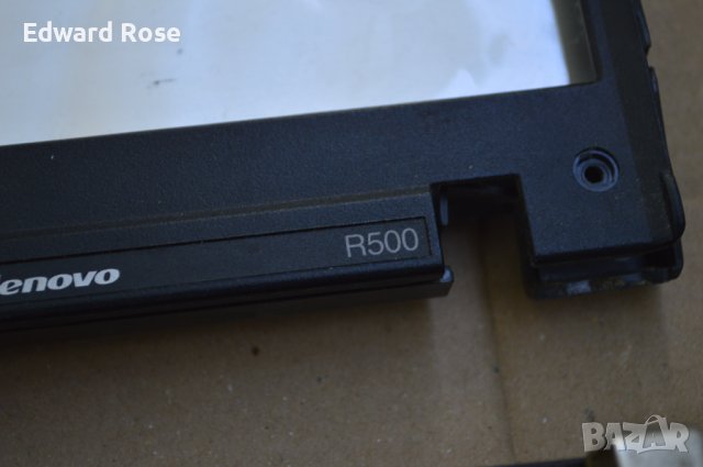 Lenovo R500 части от леново лаптоп, снимка 5 - Части за лаптопи - 40633779