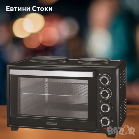 Компактна готварска печка Termomax TXC46CL - мощна и стилна, снимка 3 - Печки, фурни - 52419575