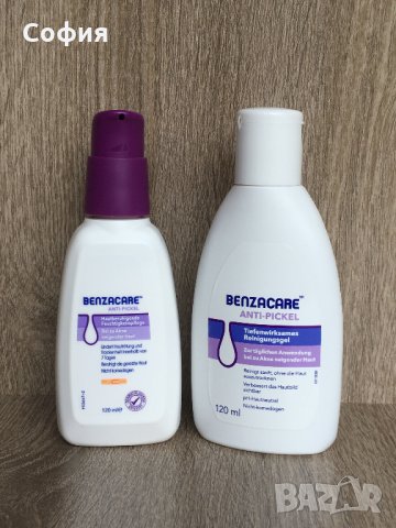 Cordes BPO 5% Gel / Кордес 5% гел 30гр. с бензоилпероксид крем против АКНЕ НАЛИЧНО!!!, снимка 7 - Козметика за лице - 30584821