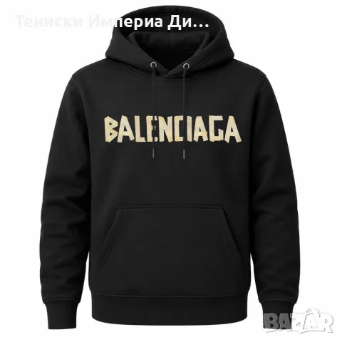 Суичър Balenciaga Баленсиага суитшърт размери S-3XL