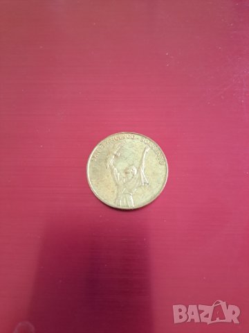 Плакети медалиони различни, снимка 5 - Колекции - 44355105