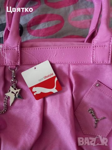 Дамска чанта  немска., снимка 2 - Други - 40306874