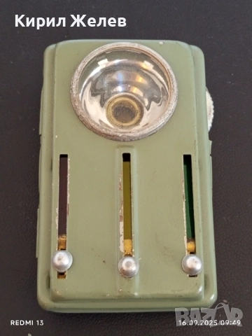 Старо сигнално ЖП ФЕНЕРЧЕ рядко от соца ново уникат за КОЛЕКЦИОНЕРИ 27035, снимка 11 - Други ценни предмети - 51728986