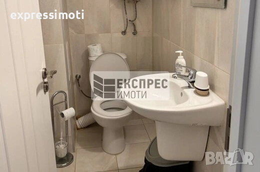 Перфектен офис , снимка 3 - Офиси - 53283141