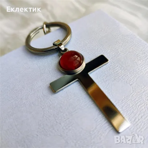 Ключодържатели с кръст; висулки за автомбилно огледало, чанта, раница, телефон, цип и др., снимка 11 - Други - 48034207