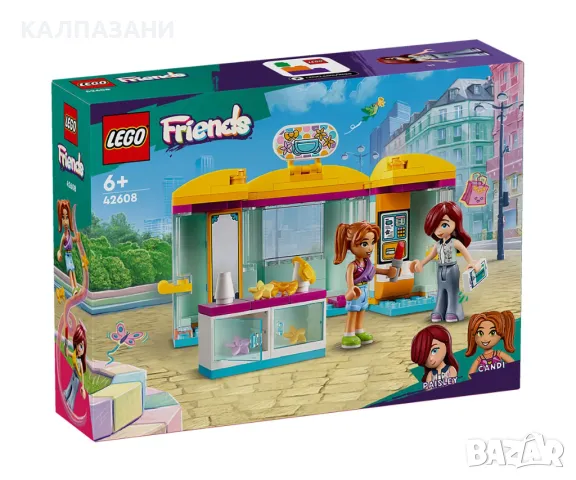 LEGO® Friends 42608 - Мъничък магазин за аксесоари, снимка 1 - Конструктори - 48066468