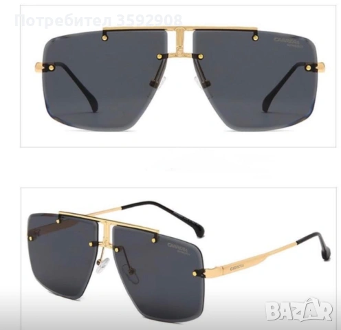 Мъжки слънчеви очила карера