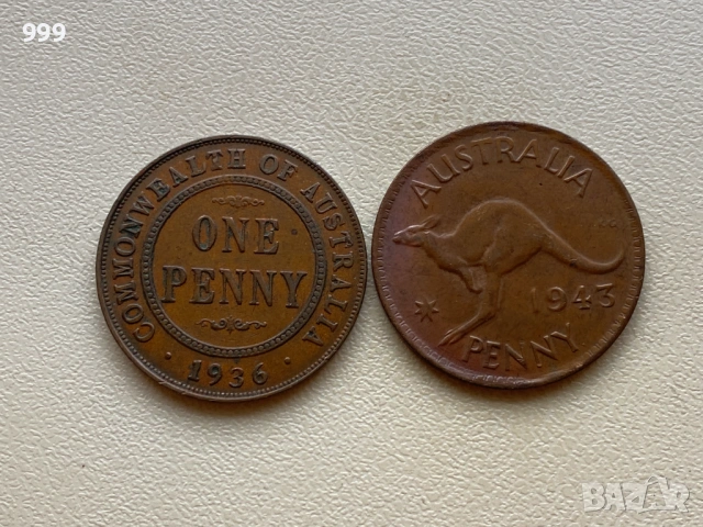 1 пени 1936, 1938, 1943, 50 цента 1981, 50 цента 1982 Австралия - Възпоменателна