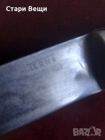 Ловен нож с дръжка от еленов рог Терна, снимка 8 - Ножове - 52947343