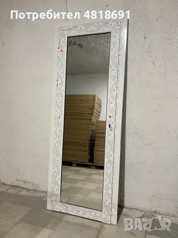 Алуминиева врата за Баня и WC