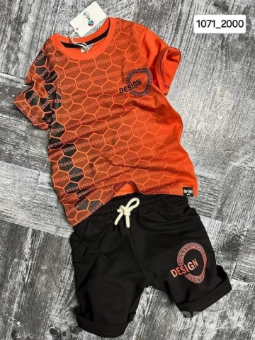 детски комплекти , снимка 16 - Детски комплекти - 52112751