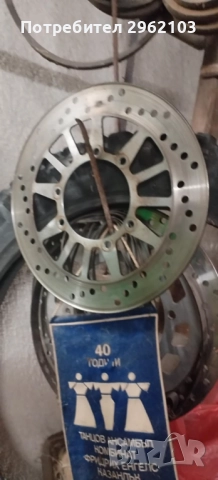 Продавам Yamaha xt250 , снимка 15 - Мотоциклети и мототехника - 52416294