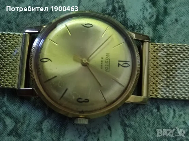 Восток.Позлатен.Механичен.СССР., снимка 12 - Мъжки - 50033351