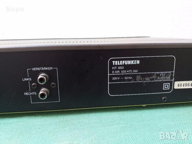TELEFUNKEN HT-850  FM STEREO TUNER, снимка 7 - Радиокасетофони, транзистори - 29514365