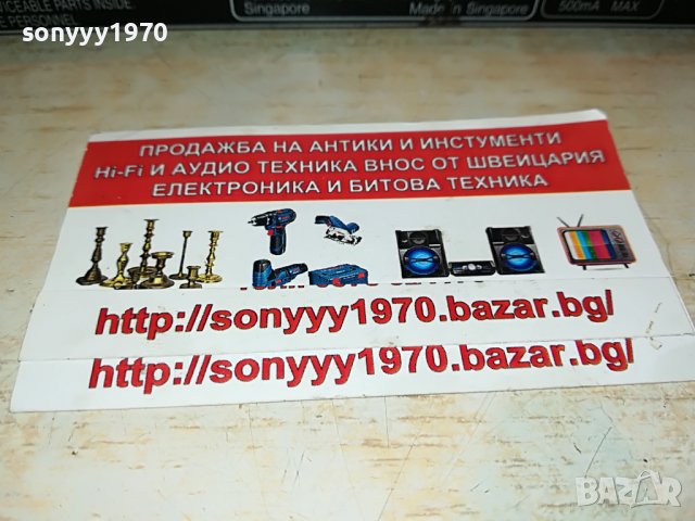 panasonic sa-ptx7 hdd/dvd/hdmi receiver-внос swiss 2805222135, снимка 8 - Ресийвъри, усилватели, смесителни пултове - 36905539