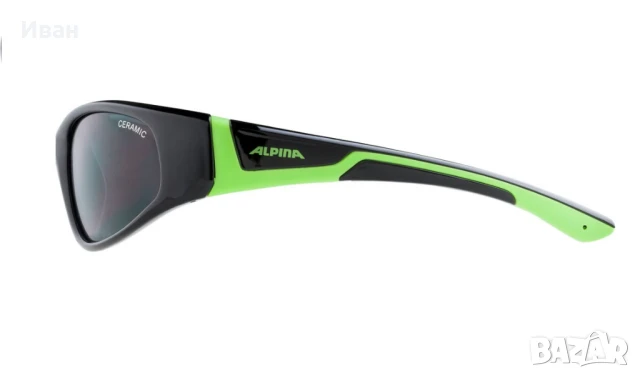 Детски спортни очила ALPINA, снимка 6 - Аксесоари за велосипеди - 50646945