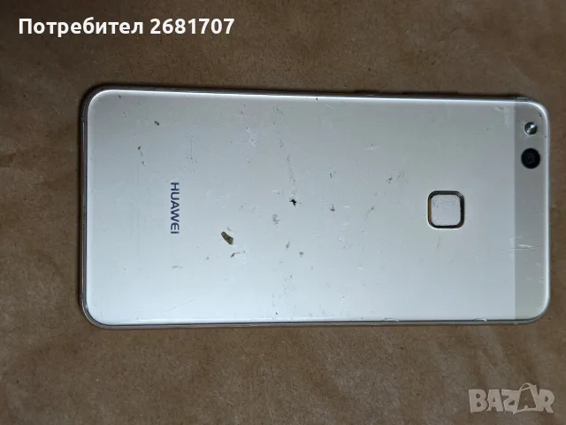 телефон Huawei P 10 lite , снимка 3 - Huawei - 56105032