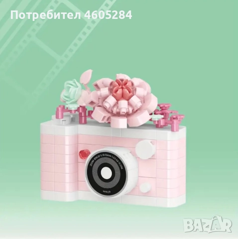 Конструктор “Фотоапарат с цветя”, снимка 2 - Конструктори - 51846921