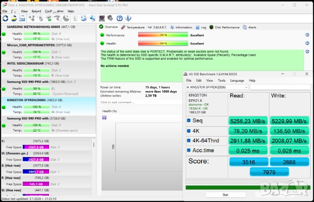 Kingston FURY Renegade 2TB M.2 SSD, снимка 5 - Твърди дискове - 52958983