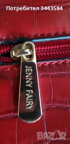 Чанта , снимка 11 - Чанти - 37878848