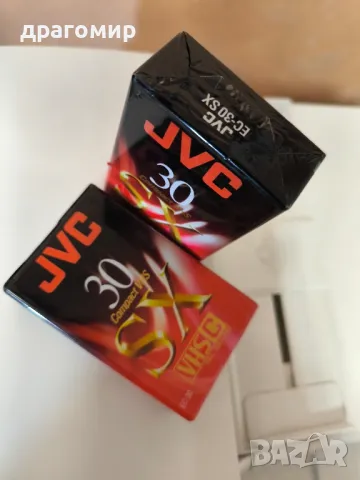 JVC 30 Compact VHS SX VHS C