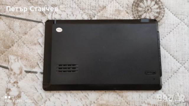 GPS навигация 7 инча за кола, камион, автобус и др. с най-новите карти на Европа и Турция, снимка 2 - Други - 52467722