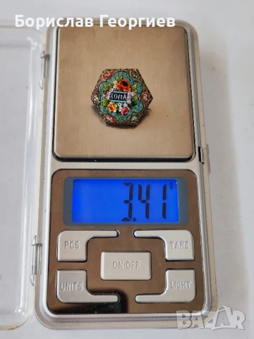 Стара сребърна брошка Италия Рим , снимка 6 - Колиета, медальони, синджири - 51201225