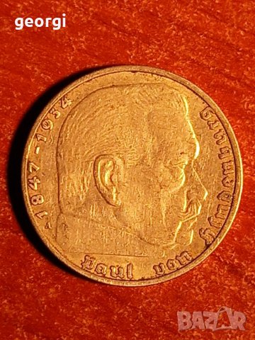 Сребърна монета 2 райх марки свастика, снимка 2 - Колекции - 37232256