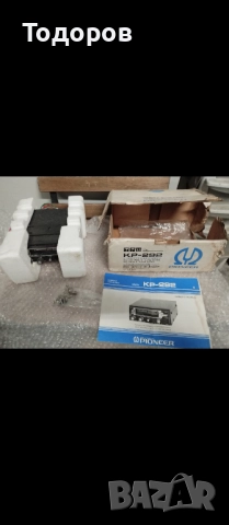 Pioneer CD 646, Pioneer KP292 ретро автокасетофон и crossover 