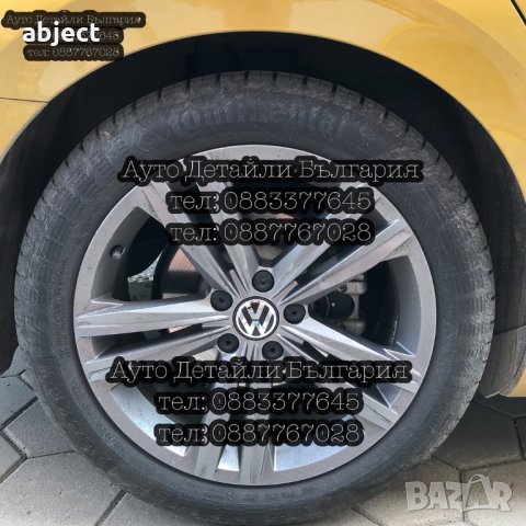 VW Капачки за джанти 55мм, 56мм, 60мм, 65мм, 70мм и 76мм Volkswagen Golf Passat, снимка 4 - Аксесоари и консумативи - 29901785